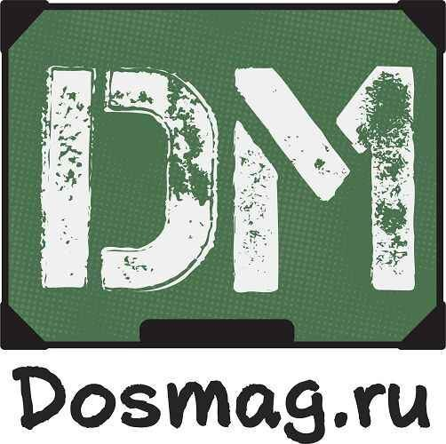 Старт продаж стеклянных досок в магазине «Досмаг» Старт продаж стеклянных досок в магазине «Досмаг»