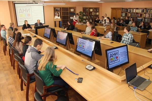 Осенняя сессия Дней молодежной науки 2016 начала работу в АлтГУ Осенняя сессия Дней молодежной науки 2016 начала работу в АлтГУ