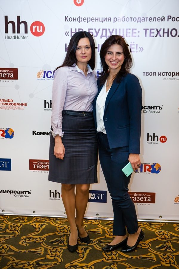 В Ростове-на-Дону состоялась конференция работодателей региона В Ростове-на-Дону состоялась конференция работодателей региона