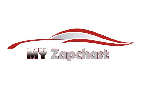 Стартовал автомагазин myzapchast Стартовал автомагазин myzapchast