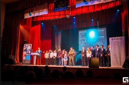 «Ростелеком» выступил генеральным партнером Кубка КВН города Новочебоксарска «Ростелеком» выступил генеральным партнером Кубка КВН города Новочебоксарска