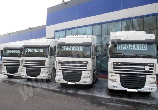 Седельные тягачи DAF со стоянки в Москве Седельные тягачи DAF со стоянки в Москве