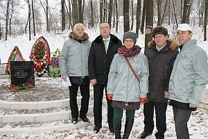 Белгородские активисты ОНФ провели акцию памяти в канун Дня неизвестного солдата Белгородские активисты ОНФ провели акцию памяти в канун Дня неизвестного солдата