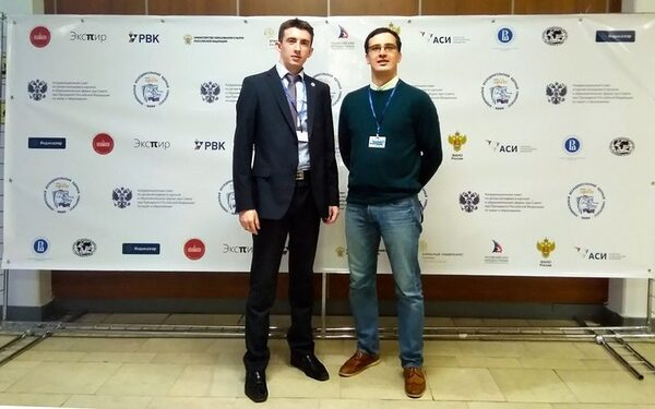 В секции «Лидеры инновационных проектов» Всероссийского съезда молодых ученых принял физик АлтГУ В секции «Лидеры инновационных проектов» Всероссийского съезда молодых ученых принял физик АлтГУ