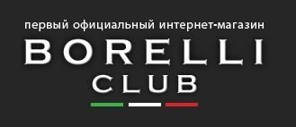 Какой должна быть стильная одежда для детей? Конечно из Италии! Какой должна быть стильная одежда для детей? Конечно из Италии!