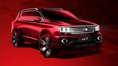 GAC Motor представит три брендовых модели на NAIAS 2017 GAC Motor представит три брендовых модели на NAIAS 2017