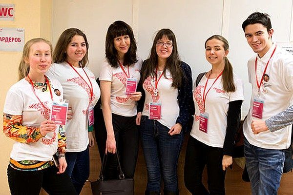 Участники «ТЕСТ-ДРАЙВА» УРФУ получат три балла к ЕГЭ Участники «ТЕСТ-ДРАЙВА» УРФУ получат три балла к ЕГЭ
