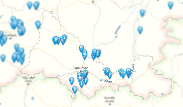 Wi-Fi от «Ростелекома» пришел в 62 населенных пункта Оренбургской области Wi-Fi от «Ростелекома» пришел в 62 населенных пункта Оренбургской области