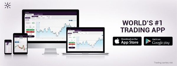 Компания Opteck представила новейшую мобильную платформу Компания Opteck представила новейшую мобильную платформу