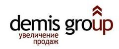 Крупный производитель бытовых аккумуляторов персонифицирует бренд вместе с Крупный производитель бытовых аккумуляторов персонифицирует бренд вместе с
