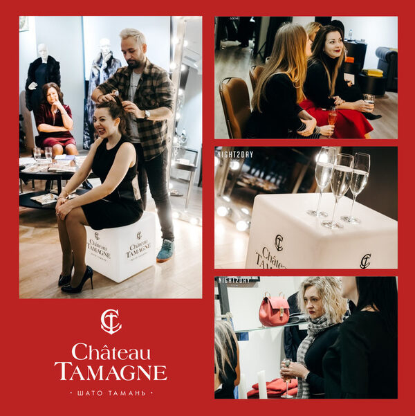 В Сочи презентовали арт-проект «Венера в мехах» при поддержке «Шато Тамань» В Сочи презентовали арт-проект «Венера в мехах» при поддержке «Шато Тамань»