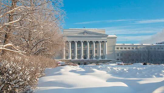 11 проектов ученых университета победили в конкурсе по проектной части госзадания 11 проектов ученых университета победили в конкурсе по проектной части госзадания