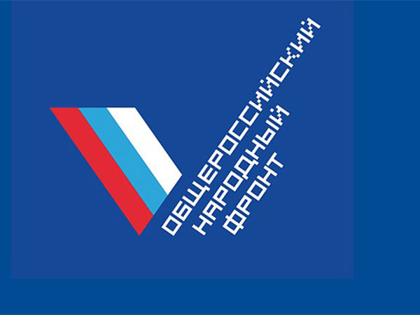 Активисты ОНФ помогли добиться гидроизоляции домов для переселенцев из аварийного жилья в Пикалево Активисты ОНФ помогли добиться гидроизоляции домов для переселенцев из аварийного жилья в Пикалево