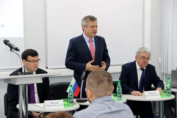 Состоялся девятый набор слушателей Президентской программы в Алтайском госуниверситете Состоялся девятый набор слушателей Президентской программы в Алтайском госуниверситете