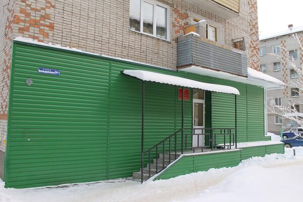 Активисты ОНФ призвали власти Кургана рассмотреть возможность ремонта участка дороги у Детского реабилитационного центра Активисты ОНФ призвали власти Кургана рассмотреть возможность ремонта участка дороги у Детского реабилитационного центра