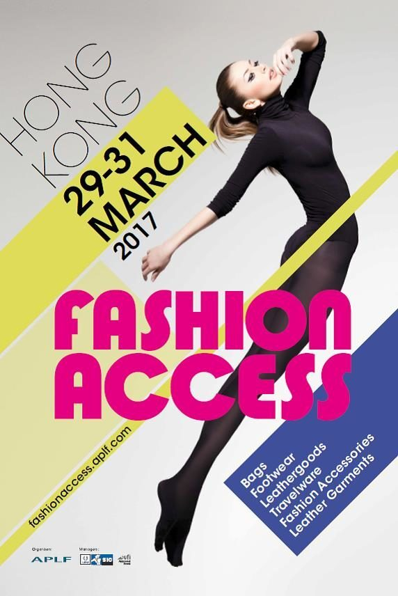 Международная выставка акссесуаров Fashion Access приглашает российские магазины и байеров в Гонконг Международная выставка акссесуаров Fashion Access приглашает российские магазины и байеров в Гонконг