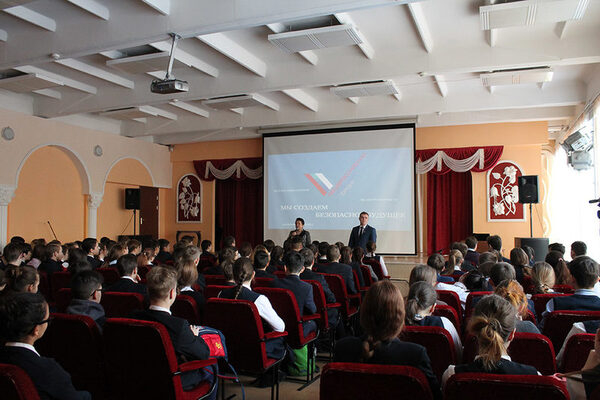 ОНФ в Татарстане выступил с инициативой включить уроки медиабезопасности в образовательный стандарт ОНФ в Татарстане выступил с инициативой включить уроки медиабезопасности в образовательный стандарт