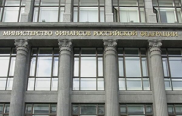 Параметры бюджета 2016 г. уложились в план Параметры бюджета 2016 г. уложились в план