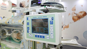 «Швабе» зарегистрировал три медицинских изделия в странах СНГ «Швабе» зарегистрировал три медицинских изделия в странах СНГ