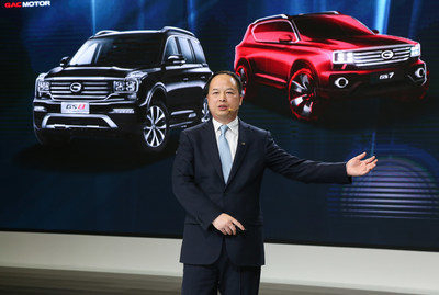Триумфальное возвращение GAC Motor на NAIAS 2017 удостоилось высокой похвалы за новаторство в проектно-конструкторской сфере Триумфальное возвращение GAC Motor на NAIAS 2017 удостоилось высокой похвалы за новаторство в проектно-конструкторской сфере