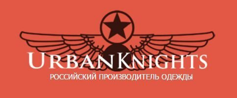 Одежда из льна от Urban Knights – качество, которое видно Одежда из льна от Urban Knights – качество, которое видно