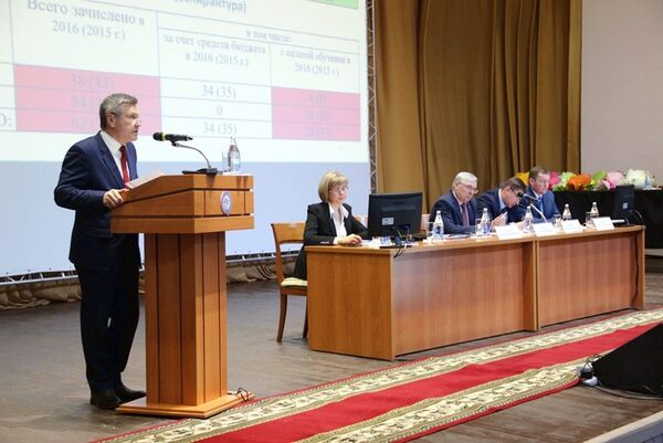 Ректор АлтГУ выступил с отчетом о работе вуза в 2016 году Ректор АлтГУ выступил с отчетом о работе вуза в 2016 году