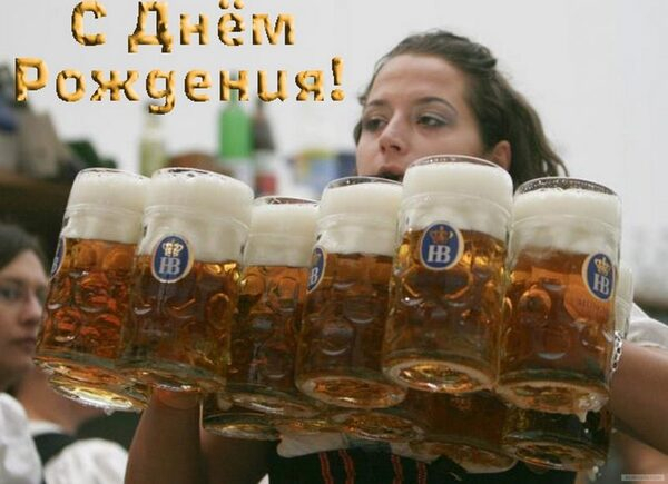 Рэд Код Бар объявляет конкурс на лучшее и оригинальное поздравление! Рэд Код Бар объявляет конкурс на лучшее и оригинальное поздравление!