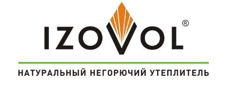 Натуральный негорючий утеплитель IZOVOL – теплоизоляция со знаком плюс! Натуральный негорючий утеплитель IZOVOL – теплоизоляция со знаком плюс!
