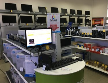 В Краснодаре открылся второй франчайзинговый магазин сети ПОЗИТРОНИКА В Краснодаре открылся второй франчайзинговый магазин сети ПОЗИТРОНИКА
