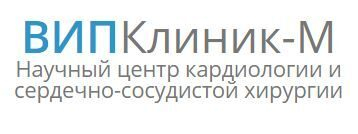 Хотите вызвать медсестру для капельницы на дому? Обращайтесь в ВИПКлиник-М Хотите вызвать медсестру для капельницы на дому? Обращайтесь в ВИПКлиник-М