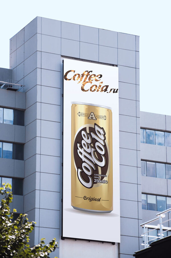 Coffe Cola представила новый энергетик Coffe Cola представила новый энергетик