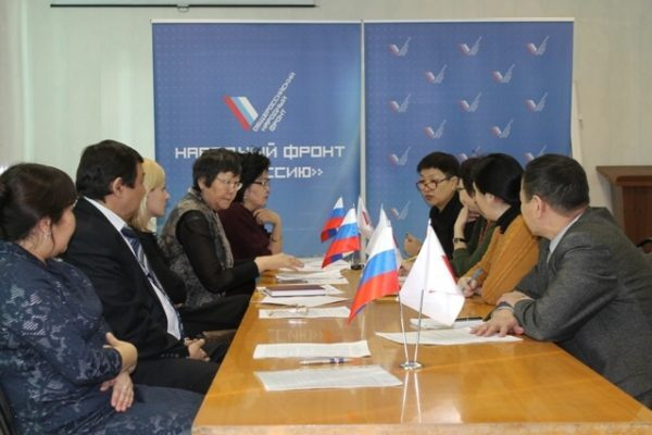 На площадке ОНФ в Туве прошло обсуждение организации санаторно-курортного лечения в регионе На площадке ОНФ в Туве прошло обсуждение организации санаторно-курортного лечения в регионе
