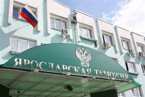 Вниманию участников взаимной торговли с государствами ЕАЭС! Вниманию участников взаимной торговли с государствами ЕАЭС!