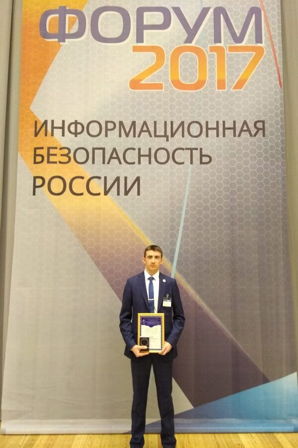 Победителем в номинации «Студент года – 2017» стал представитель АлтГУ Победителем в номинации «Студент года – 2017» стал представитель АлтГУ