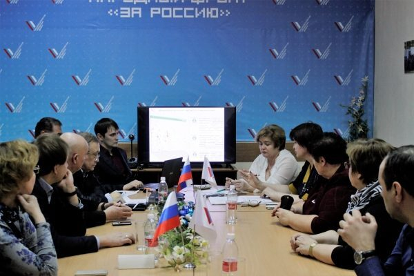 Активисты ОНФ в Астраханской области обсудили новые проекты Народного фронта Активисты ОНФ в Астраханской области обсудили новые проекты Народного фронта