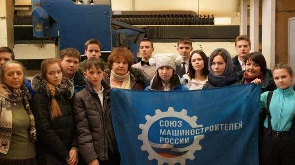 Экскурсия в мир лазерных технологий Экскурсия в мир лазерных технологий