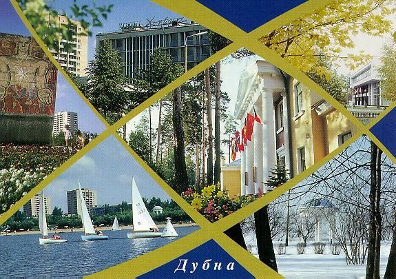 Утверждена «Дорожная карта» Медико-технического кластера Московской области Утверждена «Дорожная карта» Медико-технического кластера Московской области