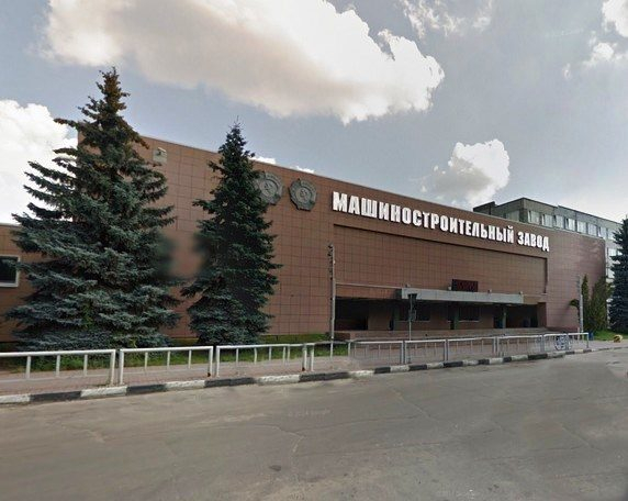 Торжественное мероприятие, посвященное 100-летию ПАО «Машиностроительный завод» Торжественное мероприятие, посвященное 100-летию ПАО «Машиностроительный завод»