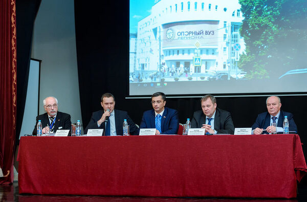 В Самаре обсудили стратегию развития литейных производств В Самаре обсудили стратегию развития литейных производств