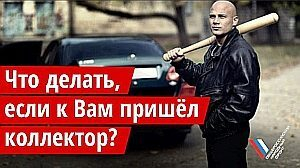 Белгородские активисты ОНФ провели заседание, посвященное защите прав заемщиков Белгородские активисты ОНФ провели заседание, посвященное защите прав заемщиков