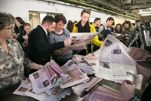 МолПромТур изучил работу «Красногорской типографии» МолПромТур изучил работу «Красногорской типографии»