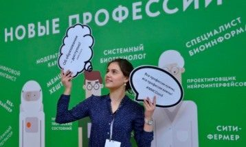 Выбрать профессию будущего: ММСО представляет спецпроект по профориентации школьников Выбрать профессию будущего: ММСО представляет спецпроект по профориентации школьников