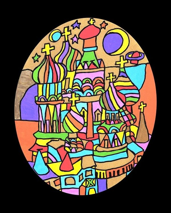 Галерея «Ханхалаев» представляет выставку «В Россию с любовью» Галерея «Ханхалаев» представляет выставку «В Россию с любовью»