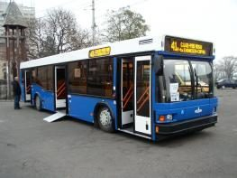 Во Вьетнаме будут производить МАЗы Во Вьетнаме будут производить МАЗы