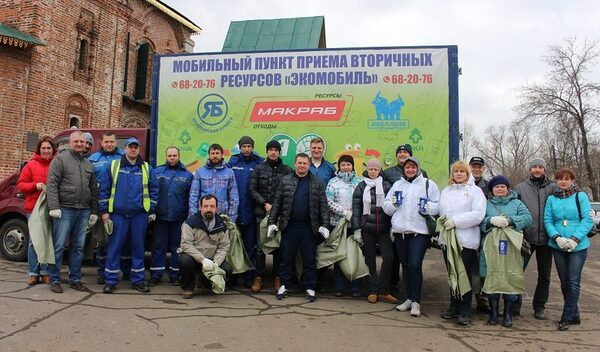 Почти тонну отходов упаковки собрали раздельно волонтеры «Балтики» вместе с партнерами на городском субботнике Почти тонну отходов упаковки собрали раздельно волонтеры «Балтики» вместе с партнерами на городском субботнике