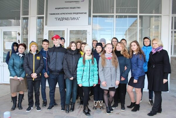 В Уфе проходит «Неделя без турникетов» В Уфе проходит «Неделя без турникетов»
