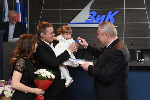 Счастливый адрес Счастливый адрес