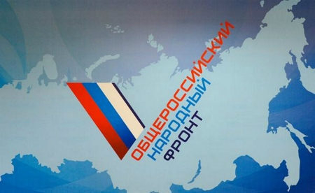 Активисты ОНФ в Чечне оказали содействие в получении служебного помещения для общества инвалидов Активисты ОНФ в Чечне оказали содействие в получении служебного помещения для общества инвалидов