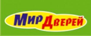 Оформи заказ на входные и межкомнатные двери в Туле: качественная продукция и превосходный сервис от компании «Мир Дверей» Оформи заказ на входные и межкомнатные двери в Туле: качественная продукция и превосходный сервис от компании «Мир Дверей»