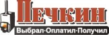 Магазин Печкин Минск